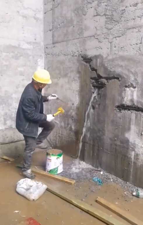 蚌埠蚌山区渗漏修缮